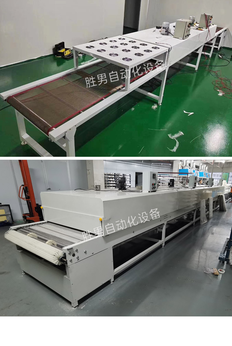 O1CN01qa2P8R1SLO9oo66kk_!!2200578592230-0-cib.jpg?__r__=1709477399765