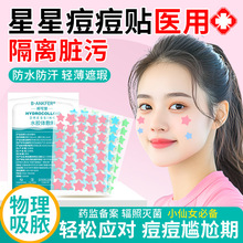 ��ɫ����ˮ�z�w�����N�t�Ã�������������Ͼ�˹�Ƥ��ɫ���������N