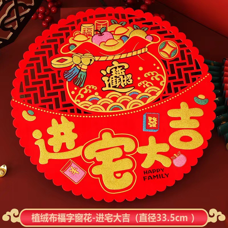 微信图片_20250312162457