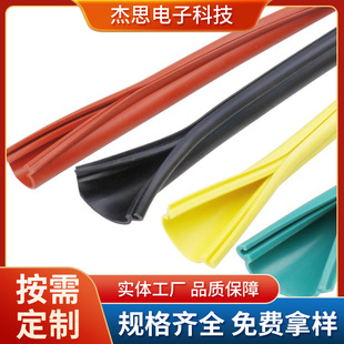 �����z�^�����۹� ����ʽ���z�^�����o��  �߉��ܿվ������׹�