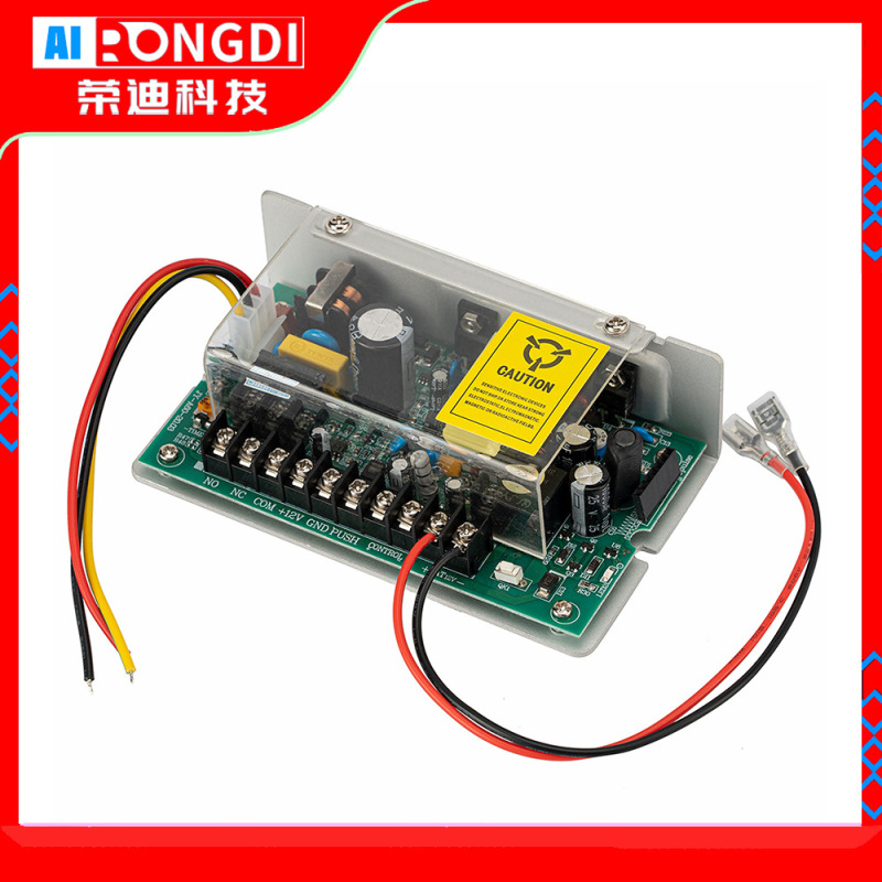12V5A Access Control Switching Power Supply for Facial Recognition Devices, Small Backup Power Board with Charge and Discharge Protection, 100-240V Input 12V5A Access Control Switching Power Supply for Facial Recognition Devices, Small Backup Power Board with Charge and Discharge Protection, 100-240V Input