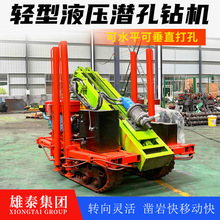 Һ荙CĎʽ_N荿יC ɽ^荾OˮôO