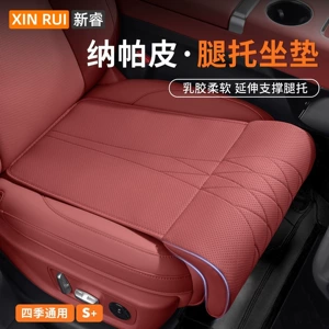 Car seat cushion with integrated leg rest, extended length, comfortable, suitable for all seasons, perforated for ventilation and breathability, for driver and passenger seats