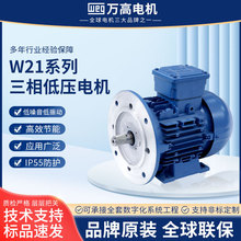 �f��W21����͉�����늙C�X����늉��R�_��������ʽ�ཻ��늙C