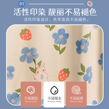 ڹⴰ2024¿ԡСړlgⷿb