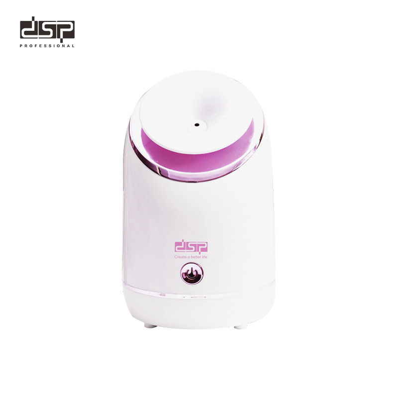 DSP Facial Steamer, Facial Hydration Device, Spray, Small Home Hydrating Beauty Device_voghion.com