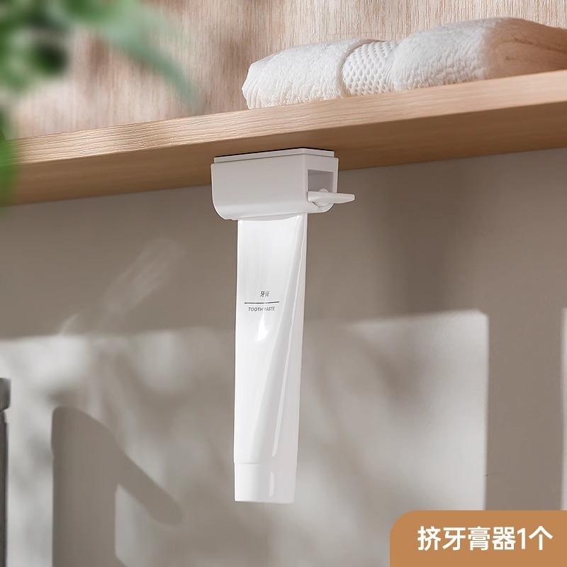 镜柜下磁吸漱口杯牙刷杯家庭免打孔一家四口柜底倒挂牙杯架洗漱杯|undefined