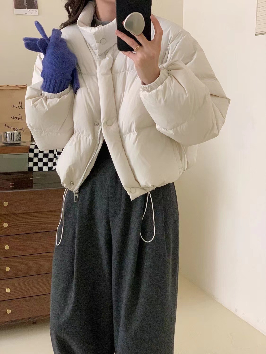 하얀색