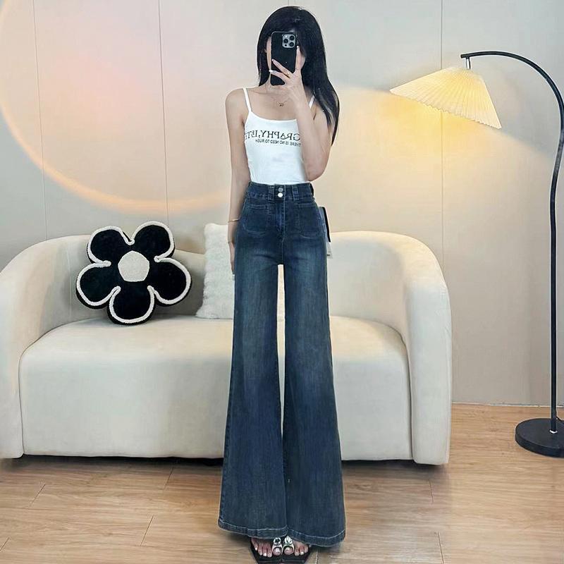 Dark blue flared jeans for petite women, high-street style, straight-leg wide-leg pants with a slimming effect, and a floor-length design