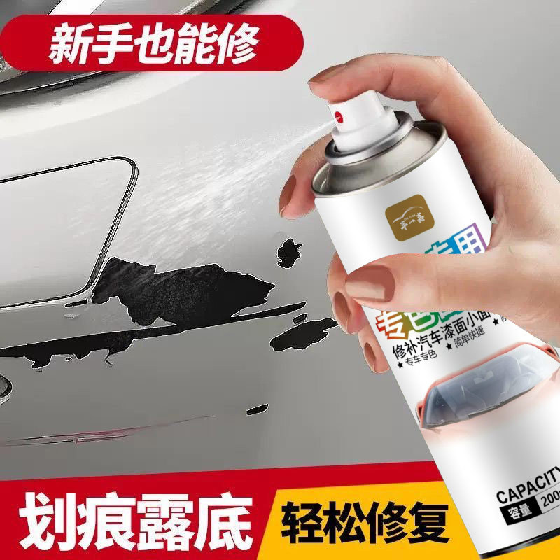 商品图