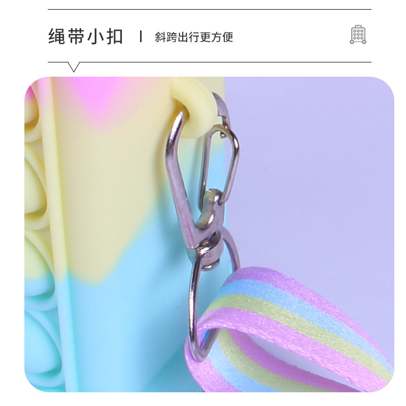 新款零錢包滅鼠先鋒硅膠收納包解壓泡泡拉杆箱斜挎包廠家批發