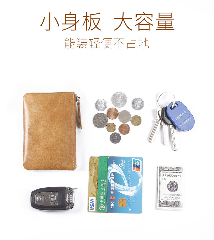 详情页09