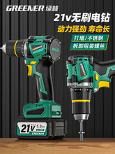 �G��21v�oˢ�荴򠝴���������֘�荶๦�ܹ��߼��ó��ʽ