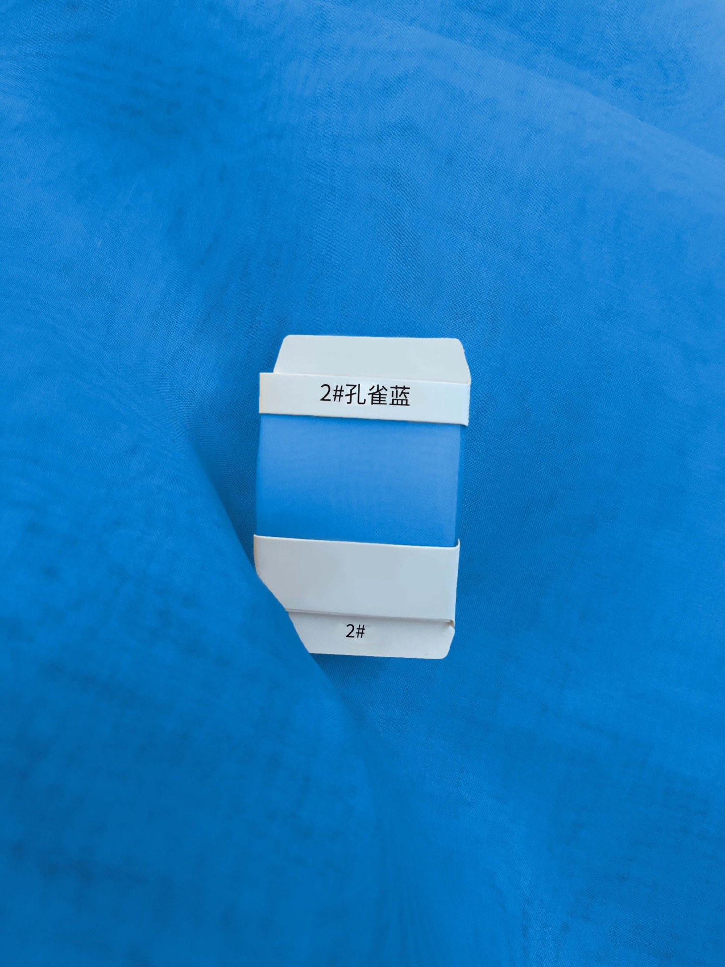 Tejido de seda real de Fangda 5.5 mm 114 puertas ancho pijama máscara de ojos tela de seda de morera