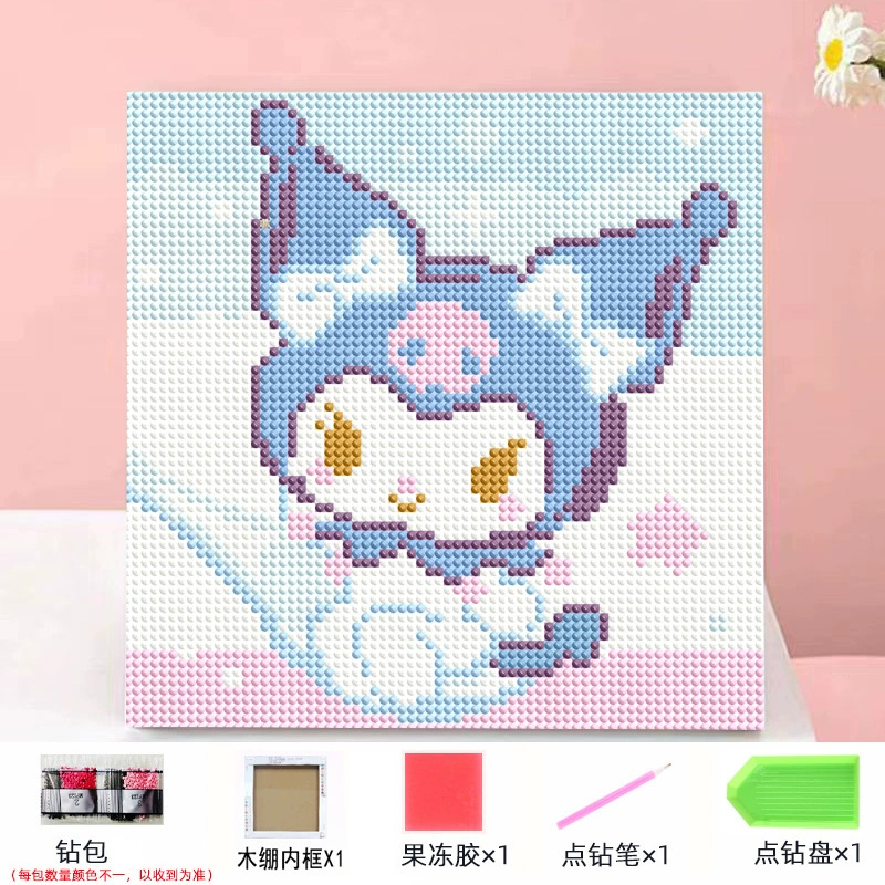 Набор алмазной мозаики DIY Kuromi и мультфильмы 20×20 см, рамка-наклейка, детское творчество