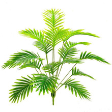 散尾葵绿植18头仿真婚庆婚礼装饰绿叶大把束假绿叶子塑料铁树叶