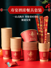 ����һ���Լ�����׼����Ӻ�;����b�����^��ۼ��þ�ϯϲ�w֮��