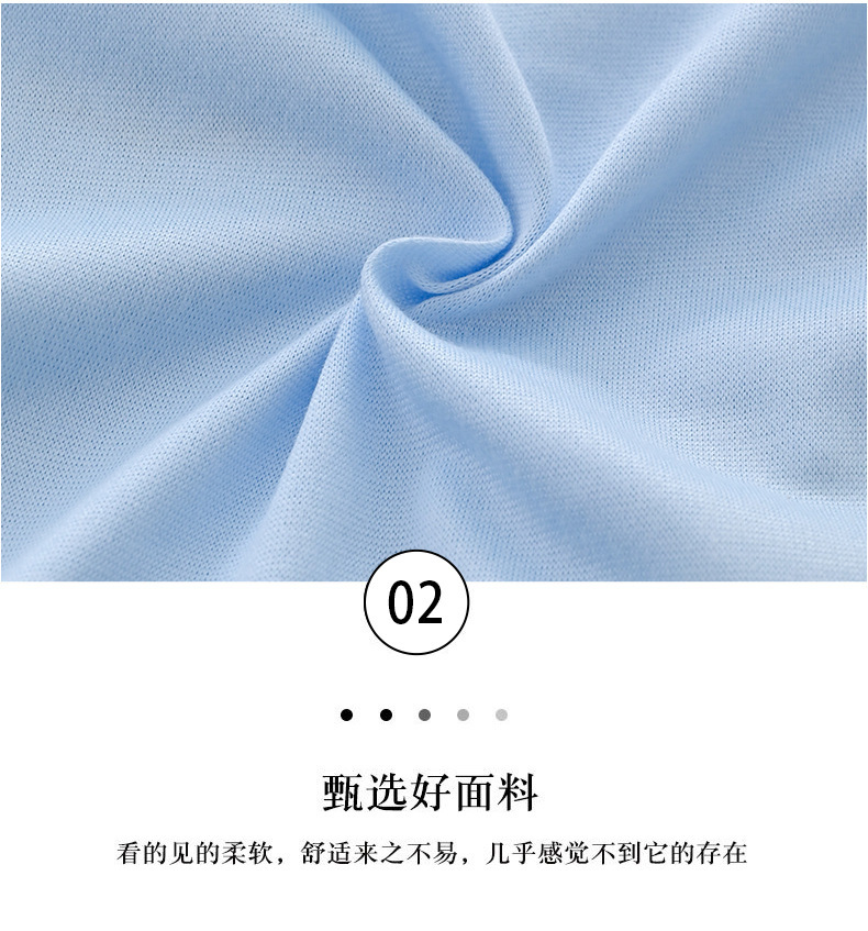 CS018_08.jpg?x-oss-process=image/format,png