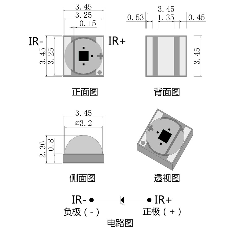 ����3535IR��ѹ3Vled����AR�۾��״�ɨ��810/850/940nm����