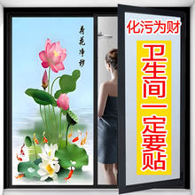 �ɻ����~�D�l���g�����T��ĥɰ�o��NĤɏ�����~�D���x�Lˮ�b�