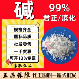 酯;涂料稀释剂;一元醇