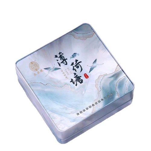 Yunnan Menghai Pu-erh Raw Tea Laoban Zhang Tea from Laomanmei, YiBang, Jingmai Mountain, Gift Boxed 250g