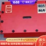 直发瓦斯断电仪头