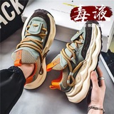 Высокая трендовая универсальная летняя спортивная обувь для отдыха на платформе, модные туфли