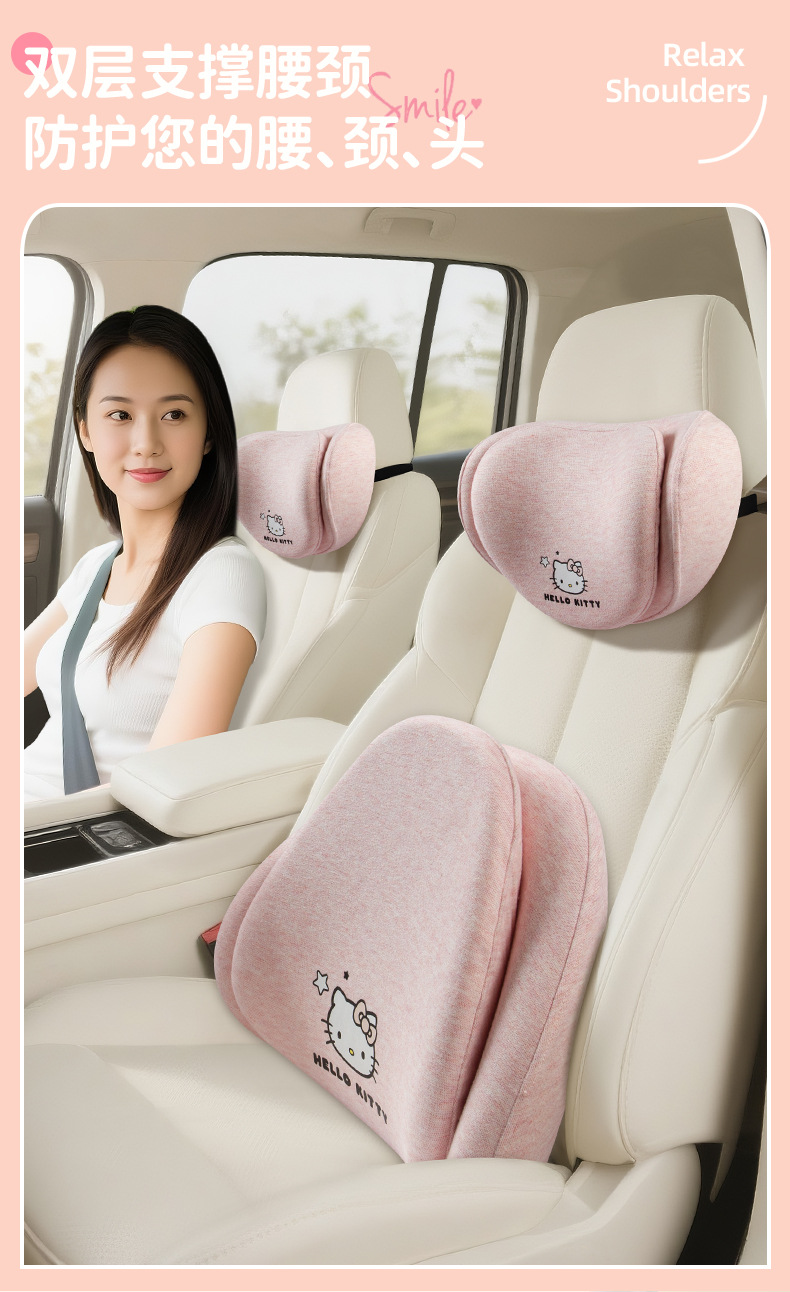 Kitty Car Lumbar Support Main Driver Seat Backrest Cushion Neck Protector Headrest Car Accessory for Girls Driving Lumbar Support