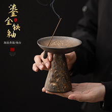 �͹��̽��F�Ժ��ˠT̨�������ò����[����������������մɲ����