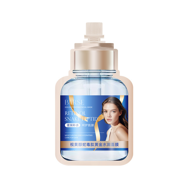 Ba Lux retinol oro desgarro máscara hidratación humectante máscara facial fácil de empujar máscara facial máscara facial para dormir fábrica de salón de belleza