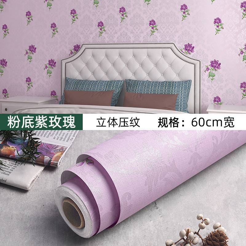 Foundation purple rose (print)