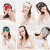 Breathable silk sleep mask suitable for men and women, eyes protection, wholesale