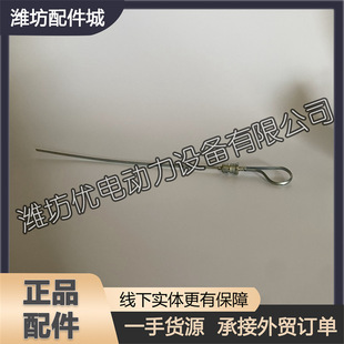 �H��4100�H��4102�A�S4105�A�|4108���͙C6110�l�әC6105�C�͘˳�