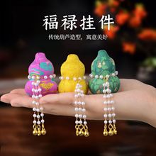 ������ʽ���w���J�������҇����̽����܇�d����^�Ą��������