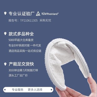 ❆ Five Hotel Slippers Hotel Thickeneded Disposable Home Non-Slip Cotton Hospitality Spring Customization L