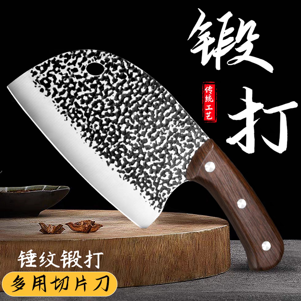 Cuchillo de cocina para el hogar, cuchillo forjado para desviscar pescado, cuchillo de chef ultraafilado para cortar verduras, cuchillo de acero inoxidable, cuchillo de cocina Yangjiang, popular en línea.