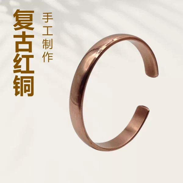 Amazon Bestseller European and American Retro Red Copper Bracelet Necklace Open Bracelet Simple Handmade Copper Bracelet