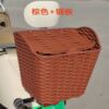 Brown car basket with lid and iron sheet