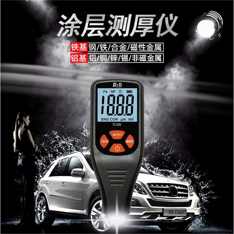 TC200 прибор для измерения толщины покрытия высокая точность железо-алюминий двойного назначения автомобильная краска для обнаружения гальванического цинкового слоя толщиной пленки