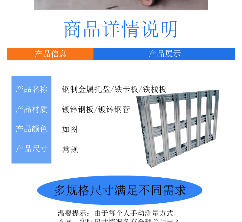 O1CN01qa3sjT1SEyWyeUTmX_!!964782216-1-cib.gif?__r__=1686541174598