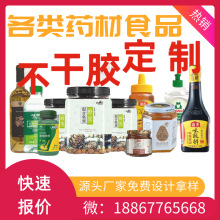 ײz˺ƷӡC̘˘˺SҘ˺Ʒ z˺N