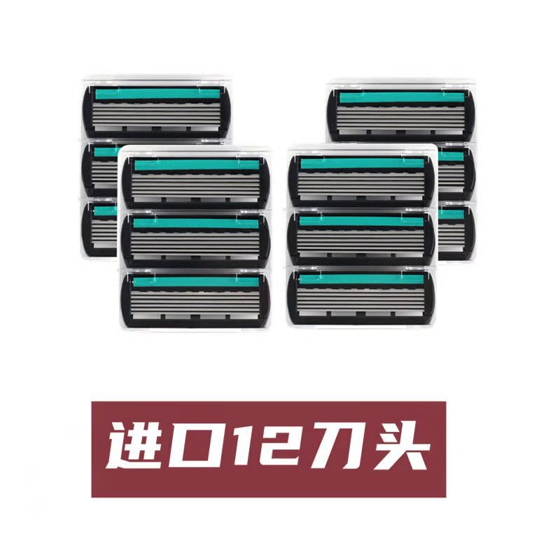6層刃カミソリ、手動カミソリ、メンズカミソリヘッド、二層刃ホルダー、ステンレス製、耐久性あり|undefined