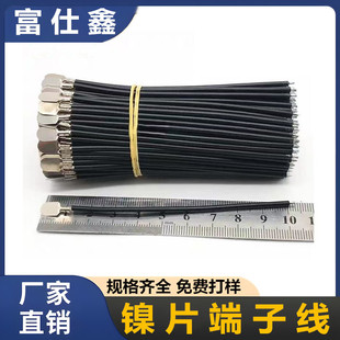 �A�η����Ƭ���Ӿ�18650�늳������A��Ƭ���~������B�Ӿ�