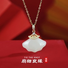 国潮和田玉项链女s925纯银精致小裙子吊坠高级感宫廷风锁骨链批发
