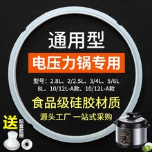 늉�����ܷ�Ȧ늸߉��3L4L5L6L7L8L�zȦ����ƤȦ���17��