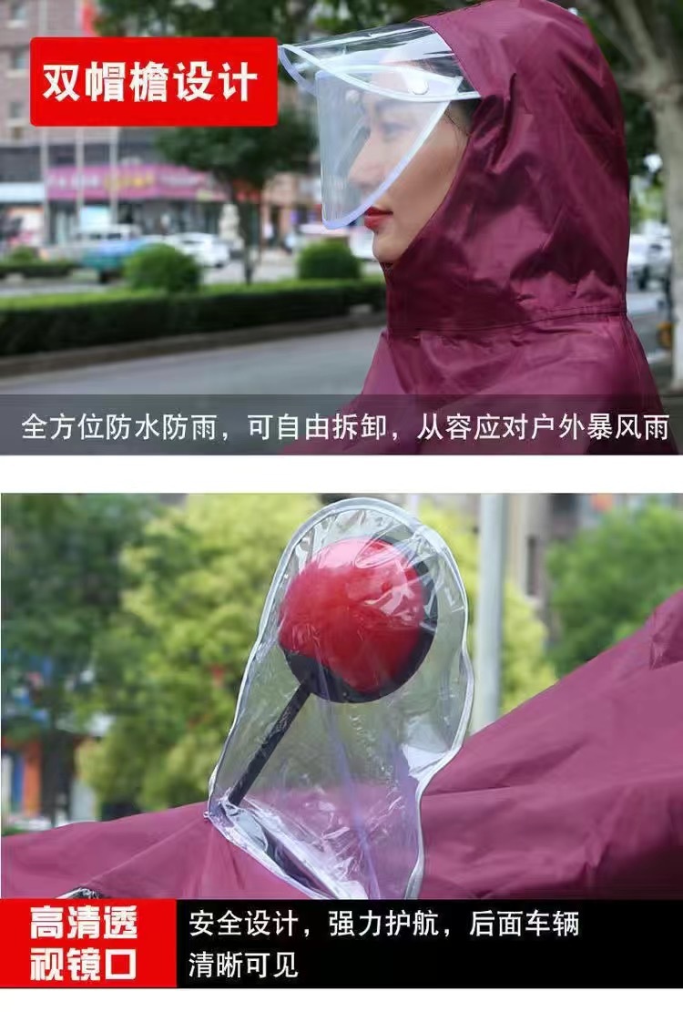 IMG_1600(20220110-002707)