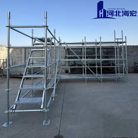 镀锌盘扣脚手架热镀锌盘扣式脚手架钢管脚手架厂家价格48盘扣架厂