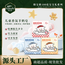 n100gϴ胺ֶͯYMԡYƷ