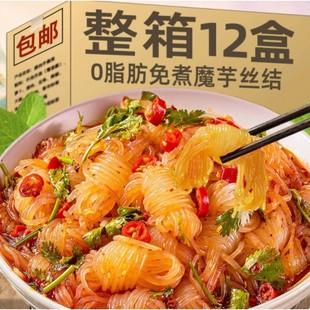 ħ��z�Yħ����۽z����p�Ϳ�0֬��ʳ�ʴ�������ʳƷ�P�|��ʳ��